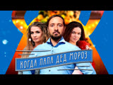 КгдПп дд мрз КгдПп дд мрз