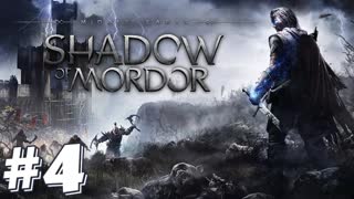 ЗАПИСЬ СТРИМА ► Middle-earth Shadow of Mordor #4