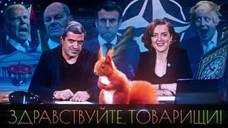 Выпуск от 17.02.2023 г.