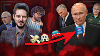 У РОССИЯН ВСЁ ОТБЕРУТ