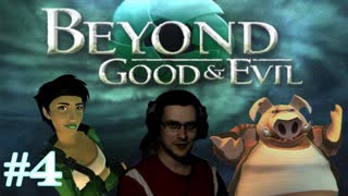 Beyond Good and Evil Прохождение ► Великий гонщик! ► #4