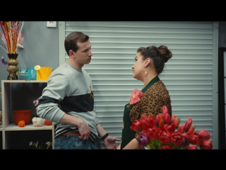 Соблазнение 80 lvl