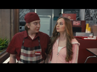 Сам все решил... как мужик