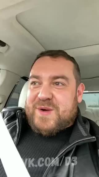Прямой эфир #1 от 16.10.19