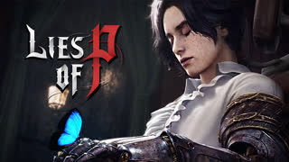 ЗАПИСЬ СТРИМА ► Lies of P