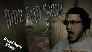 Hide and Seek Прохождение ► Невозможно! ► ИНДИ-ХОРРОР