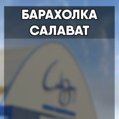 Group Avatar